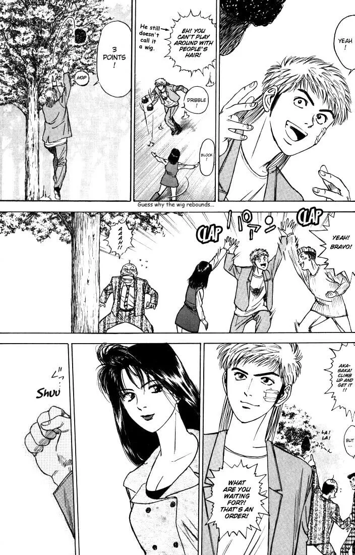 Read Psychometrer EIJI chapter 7 image 18 on Lezhin