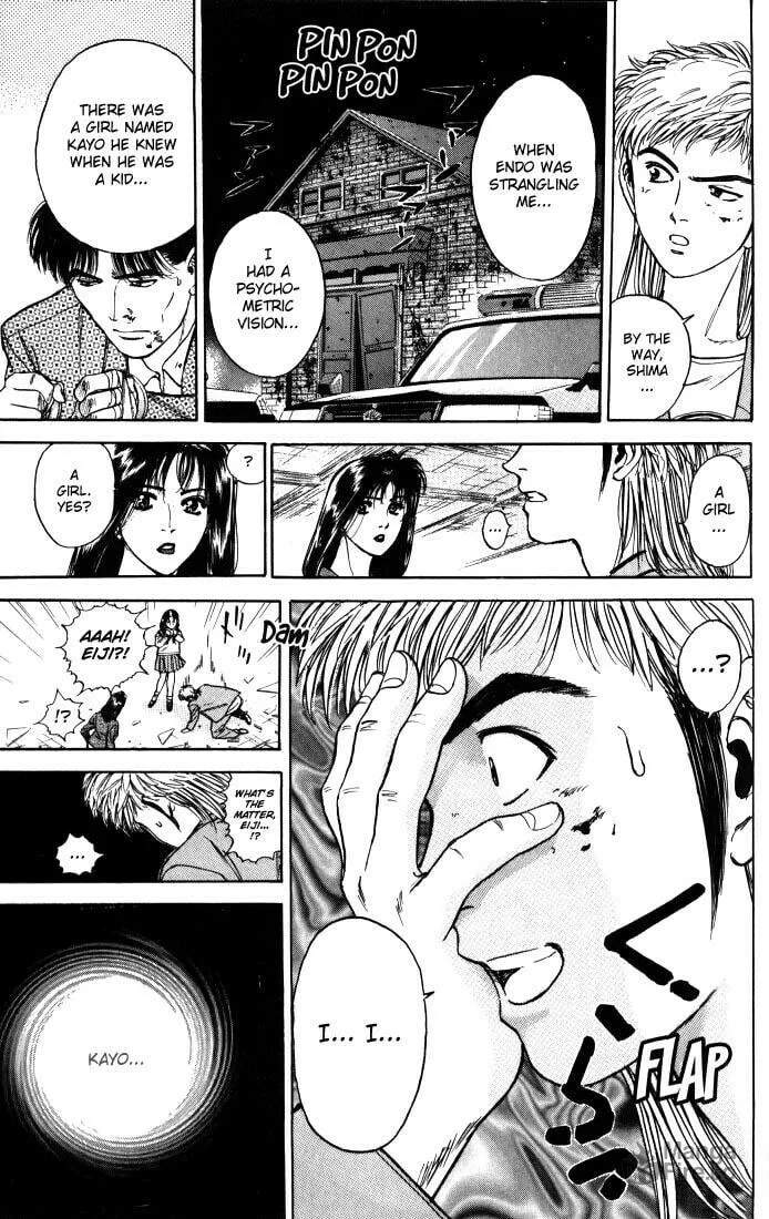 Read Psychometrer EIJI chapter 7 image 2 on Lezhin