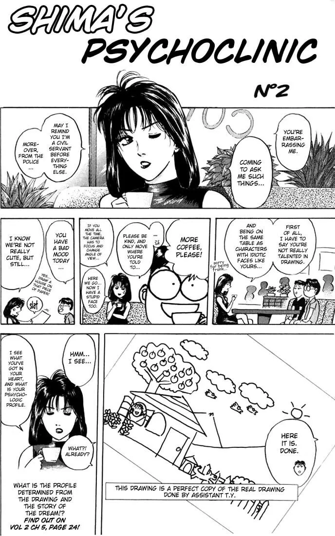 Read Psychometrer EIJI chapter 7 image 21 on Lezhin