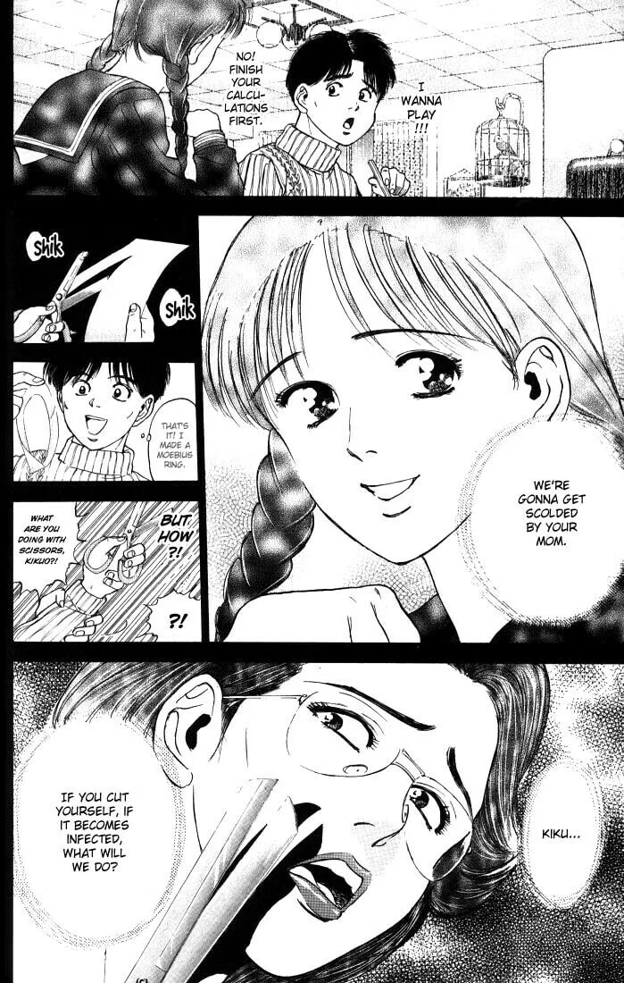 Read Psychometrer EIJI chapter 7 image 3 on Lezhin