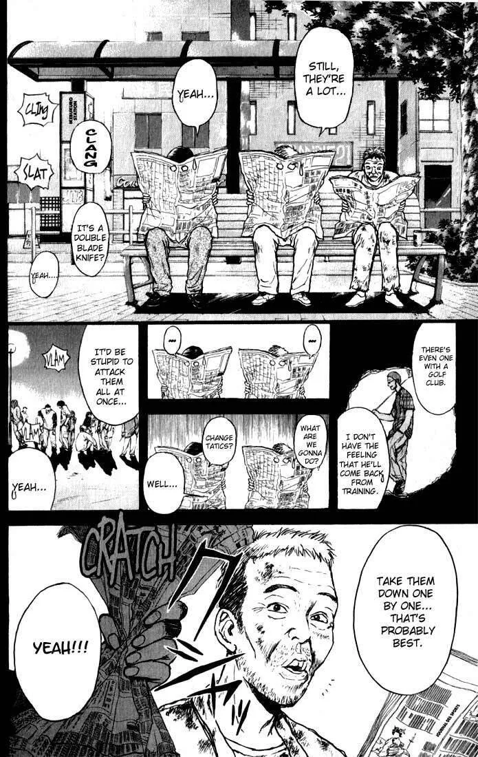 Read Psychometrer EIJI chapter 70 image 1 on Lezhin