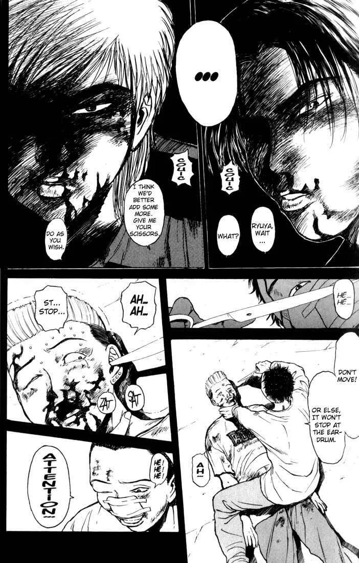 Read Psychometrer EIJI chapter 70 image 12 on Lezhin