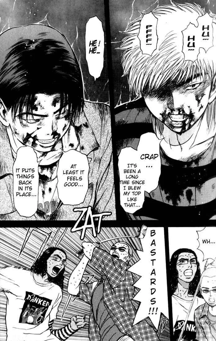 Read Psychometrer EIJI chapter 70 image 16 on Lezhin