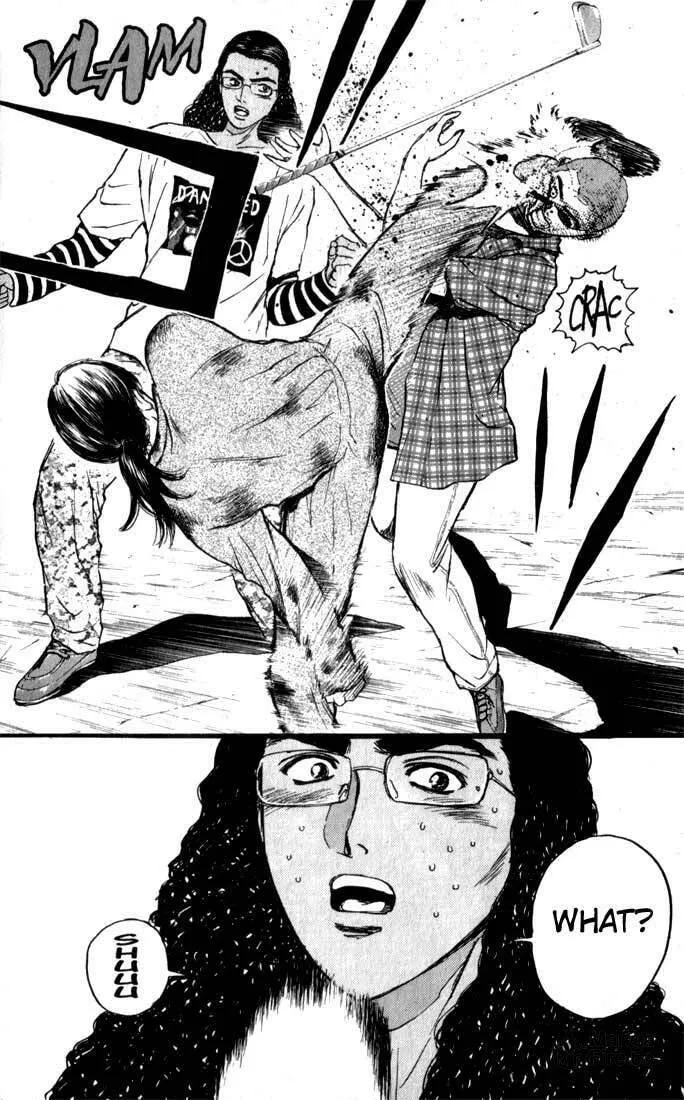 Read Psychometrer EIJI chapter 70 image 17 on Lezhin