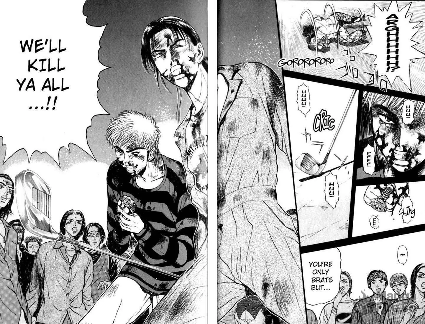 Read Psychometrer EIJI chapter 70 image 19 on Lezhin