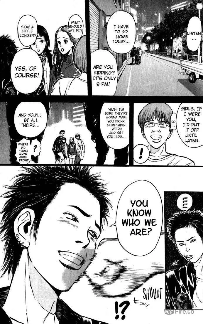 Read Psychometrer EIJI chapter 70 image 2 on Lezhin