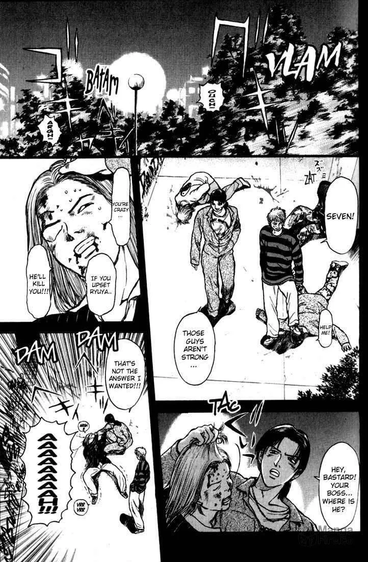 Read Psychometrer EIJI chapter 70 image 4 on Lezhin