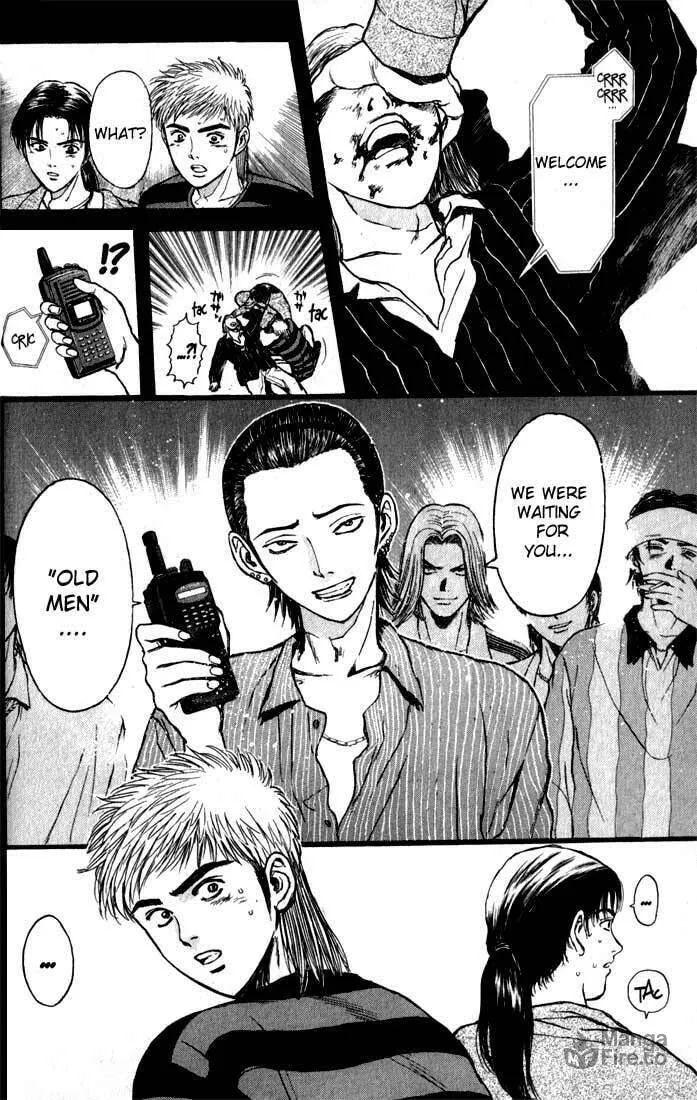 Read Psychometrer EIJI chapter 70 image 5 on Lezhin