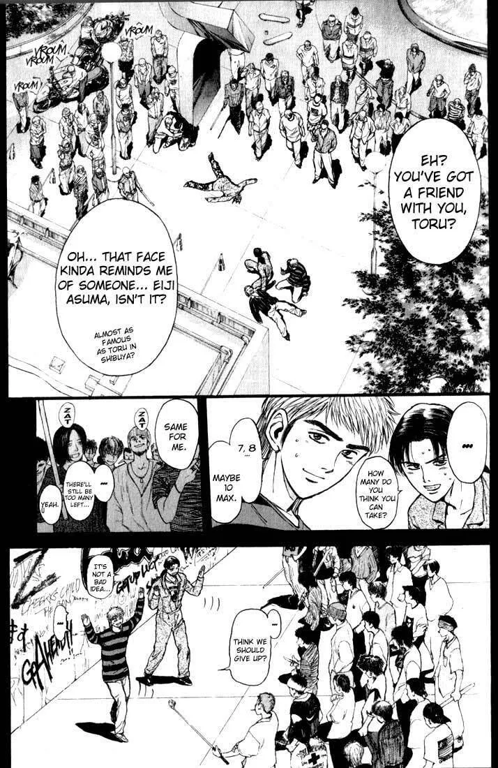 Read Psychometrer EIJI chapter 70 image 6 on Lezhin