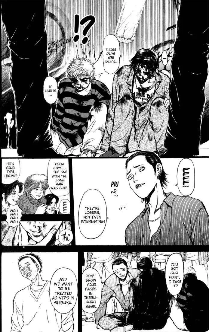Read Psychometrer EIJI chapter 70 image 7 on Lezhin