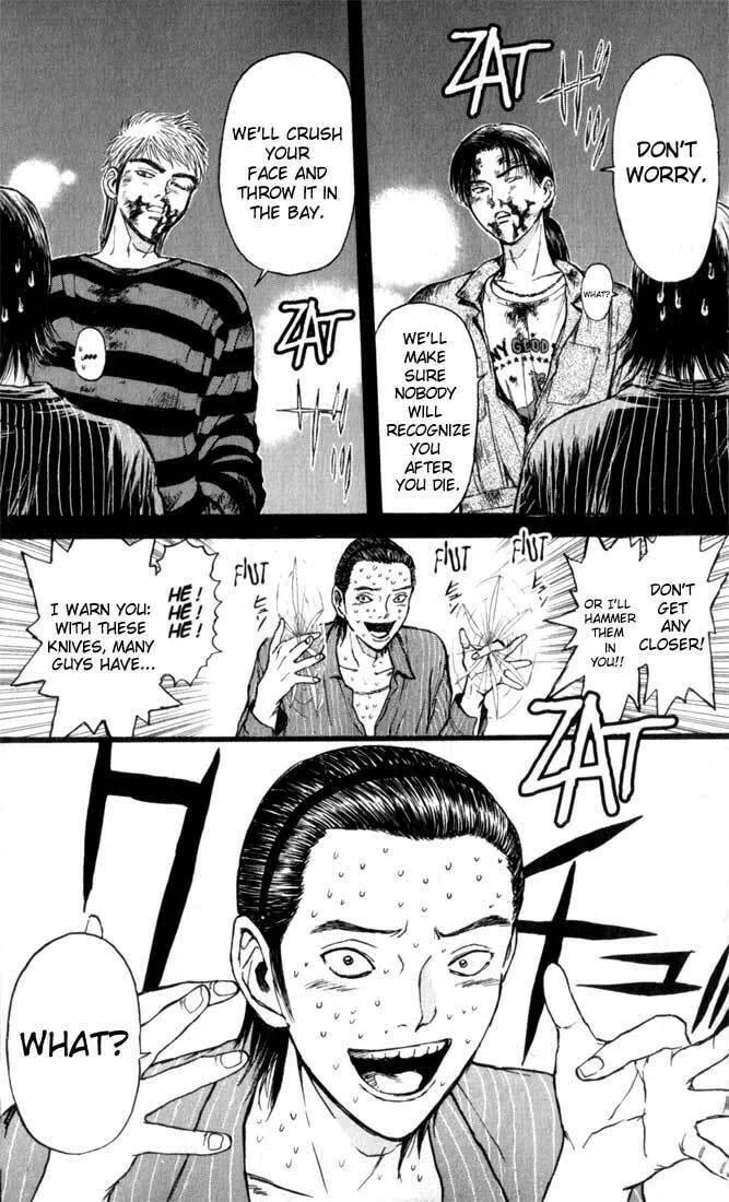 Read Psychometrer EIJI chapter 71 image 10 on Lezhin