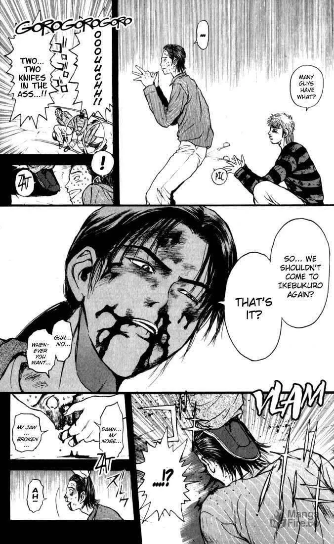 Read Psychometrer EIJI chapter 71 image 11 on Lezhin