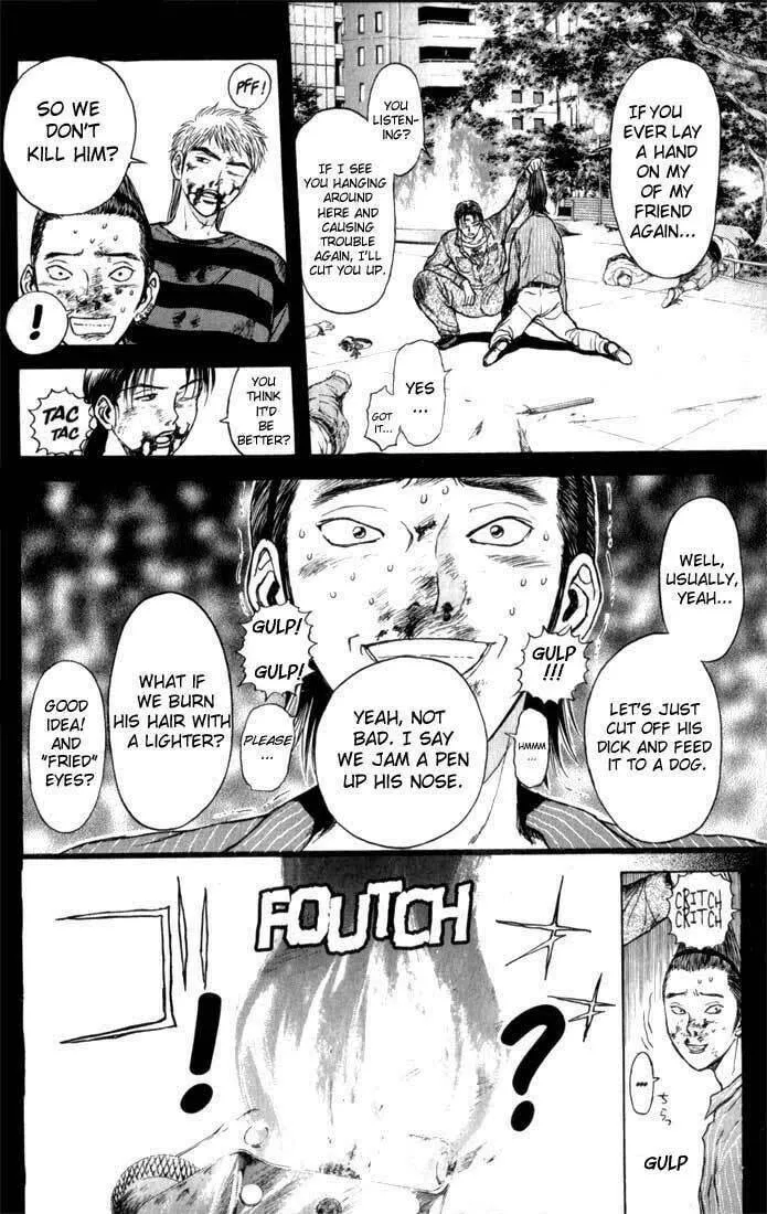Read Psychometrer EIJI chapter 71 image 12 on Lezhin