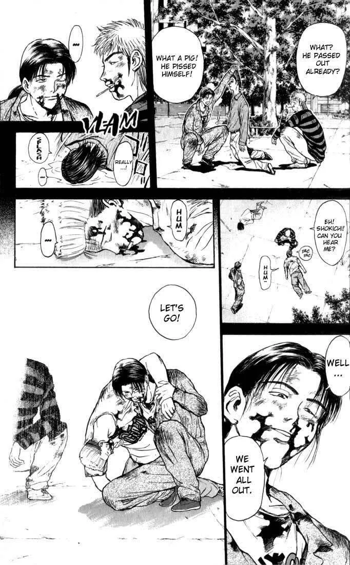 Read Psychometrer EIJI chapter 71 image 13 on Lezhin