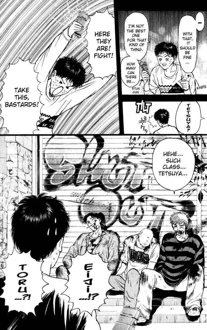 Read Psychometrer EIJI chapter 71 image 15 on Lezhin