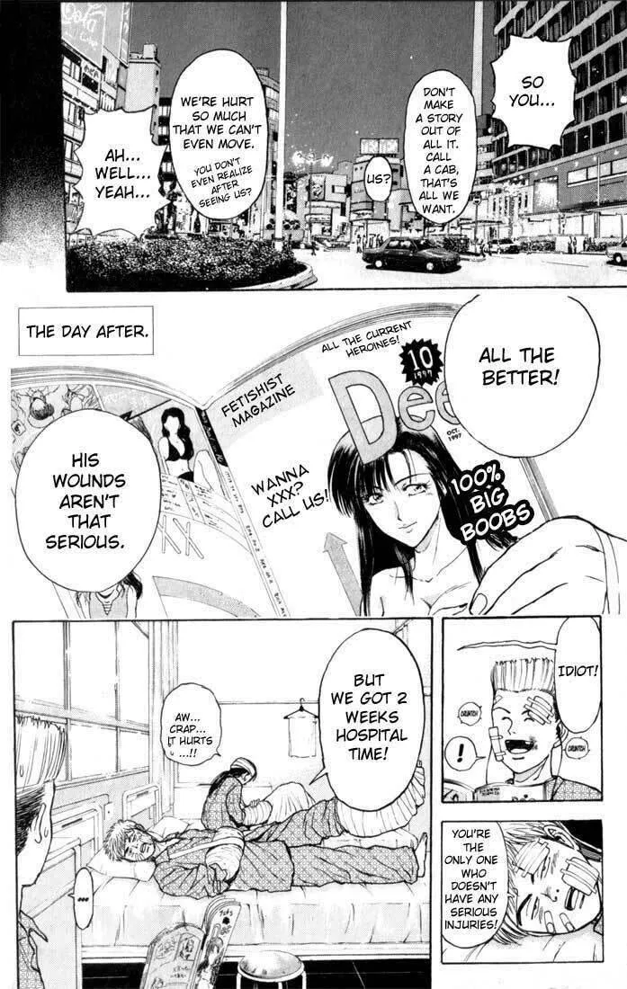 Read Psychometrer EIJI chapter 71 image 16 on Lezhin