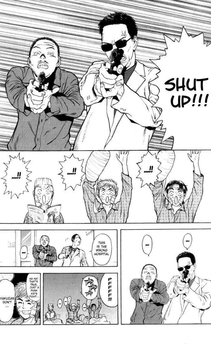 Read Psychometrer EIJI chapter 71 image 18 on Lezhin