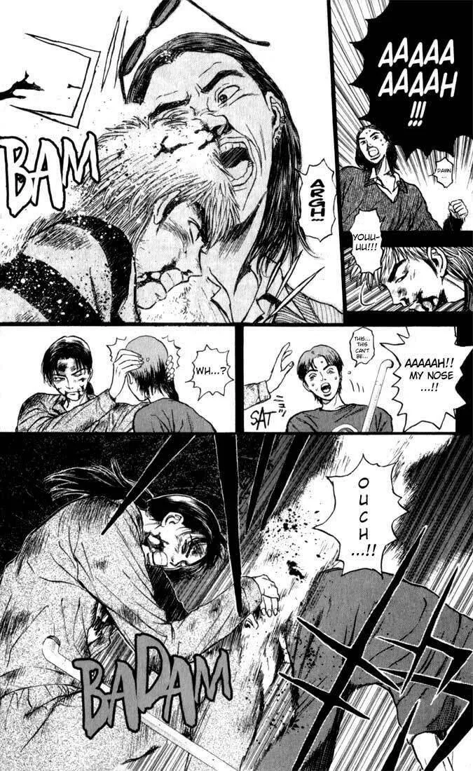 Read Psychometrer EIJI chapter 71 image 3 on Lezhin
