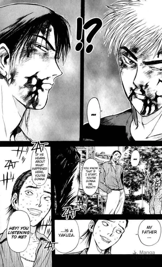 Read Psychometrer EIJI chapter 71 image 9 on Lezhin