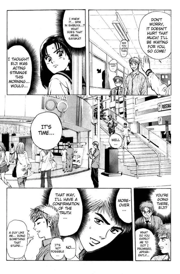 Read Psychometrer EIJI chapter 72 image 10 on Lezhin
