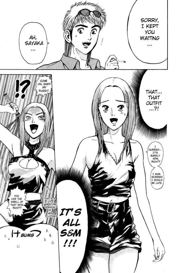 Read Psychometrer EIJI chapter 72 image 12 on Lezhin