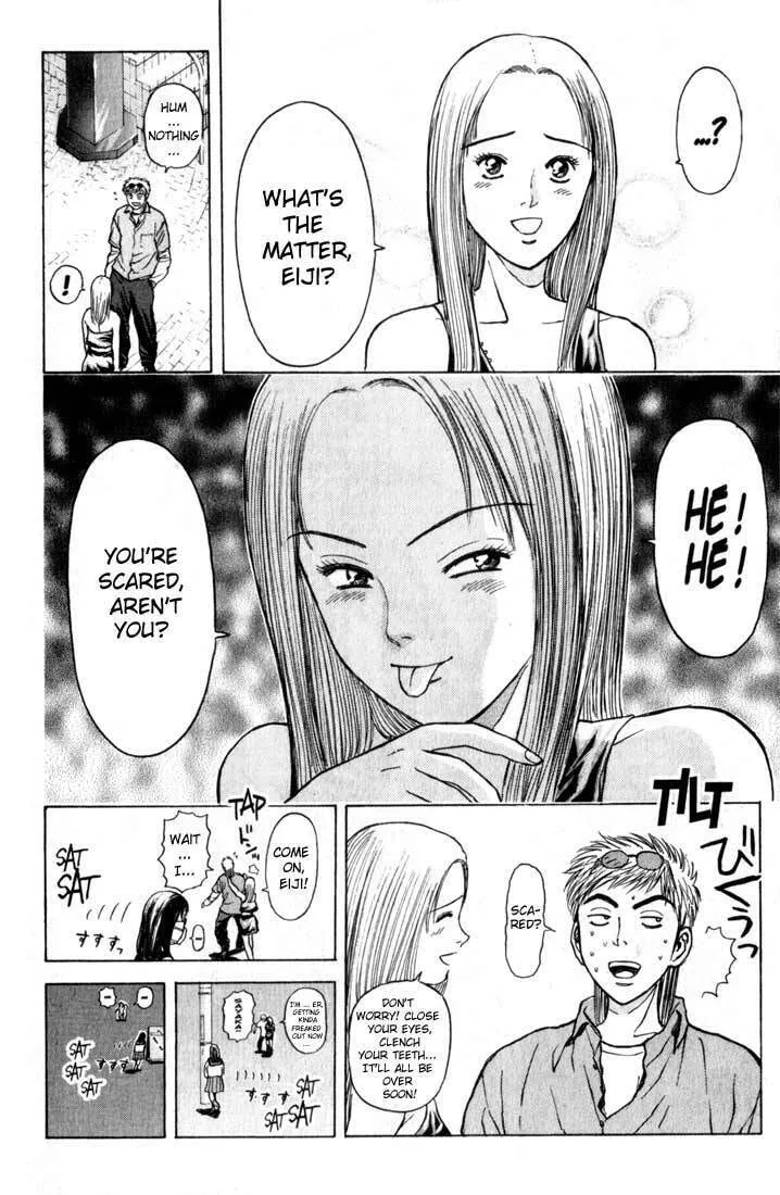 Read Psychometrer EIJI chapter 72 image 13 on Lezhin