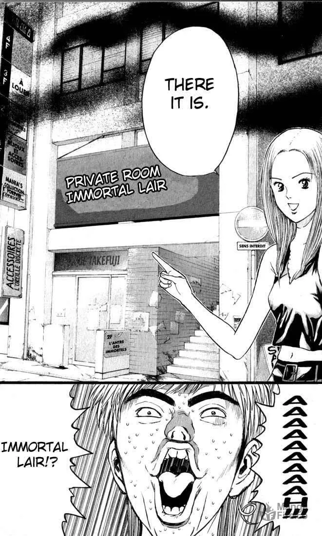 Read Psychometrer EIJI chapter 72 image 14 on Lezhin
