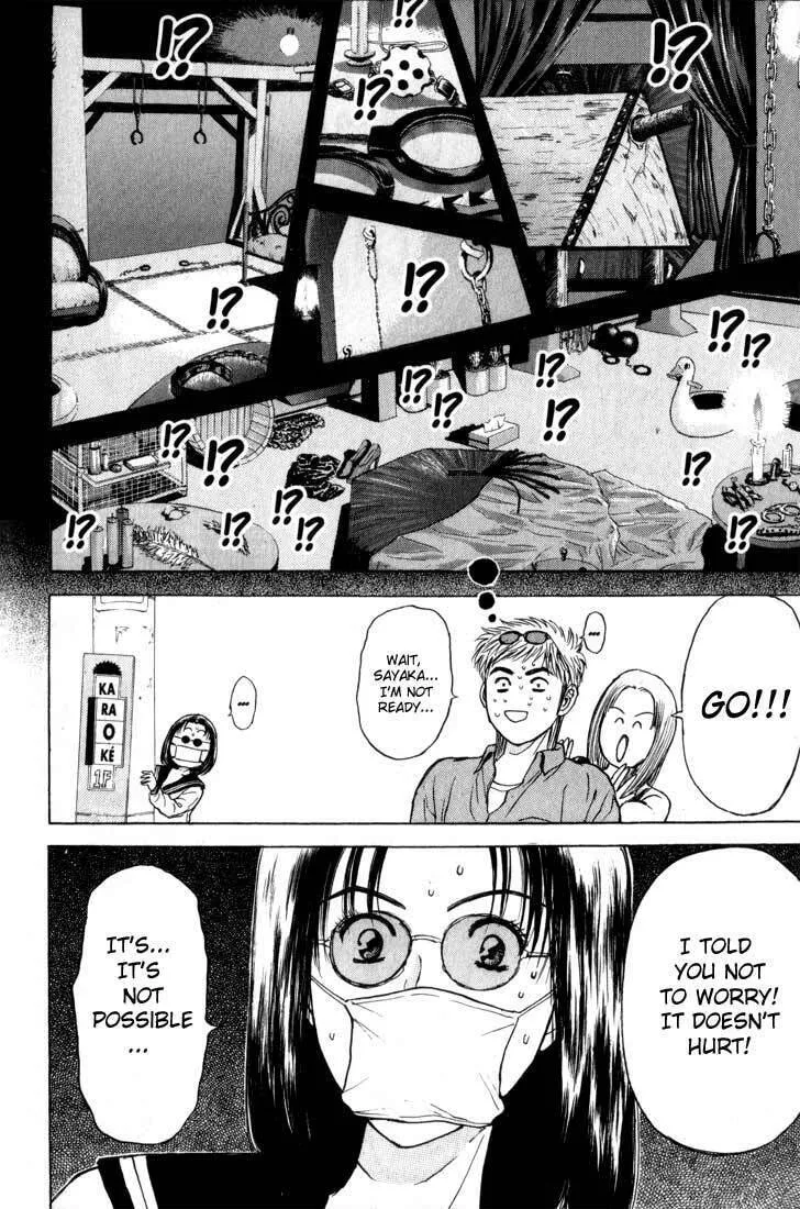 Read Psychometrer EIJI chapter 72 image 15 on Lezhin