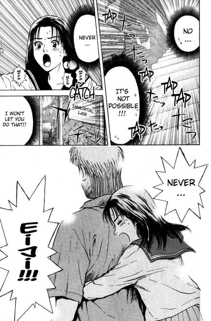 Read Psychometrer EIJI chapter 72 image 16 on Lezhin