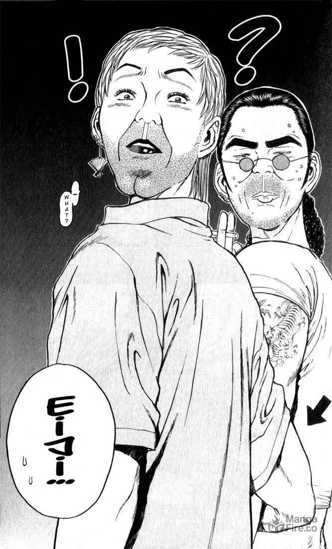 Read Psychometrer EIJI chapter 72 image 17 on Lezhin