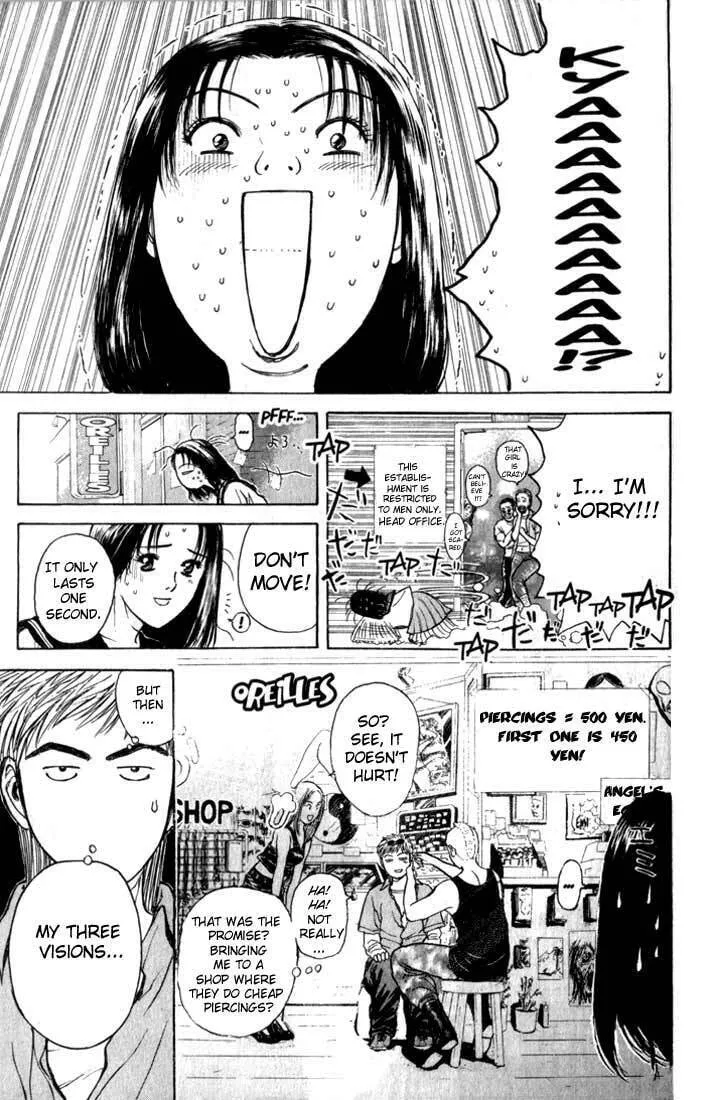 Read Psychometrer EIJI chapter 72 image 18 on Lezhin