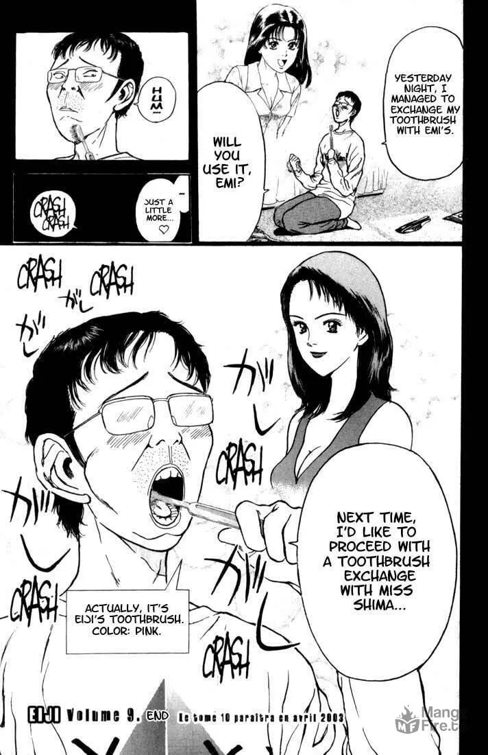 Read Psychometrer EIJI chapter 72 image 20 on Lezhin