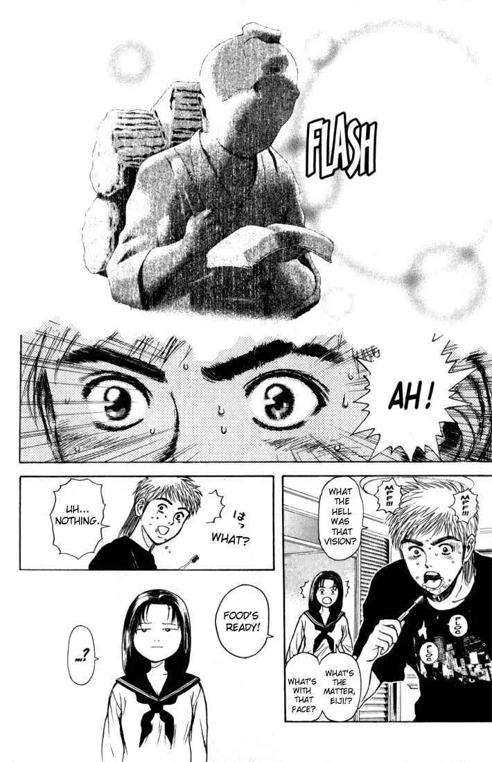 Read Psychometrer EIJI chapter 72 image 3 on Lezhin