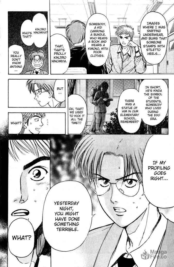 Read Psychometrer EIJI chapter 72 image 5 on Lezhin