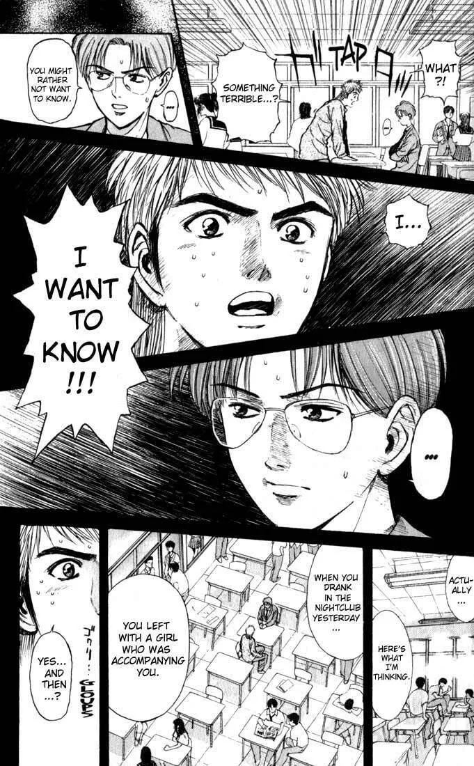 Read Psychometrer EIJI chapter 72 image 6 on Lezhin