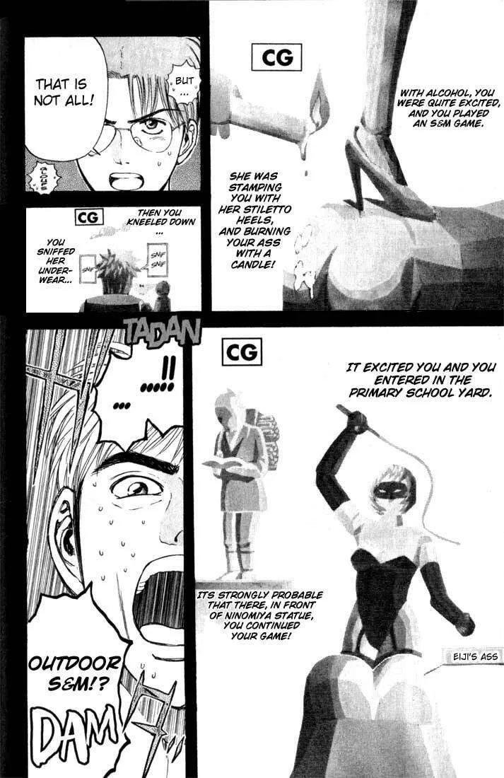 Read Psychometrer EIJI chapter 72 image 7 on Lezhin