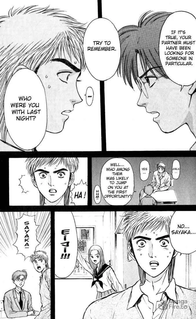 Read Psychometrer EIJI chapter 72 image 8 on Lezhin