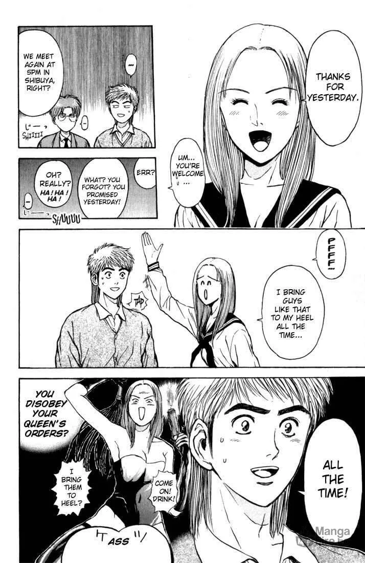 Read Psychometrer EIJI chapter 72 image 9 on Lezhin