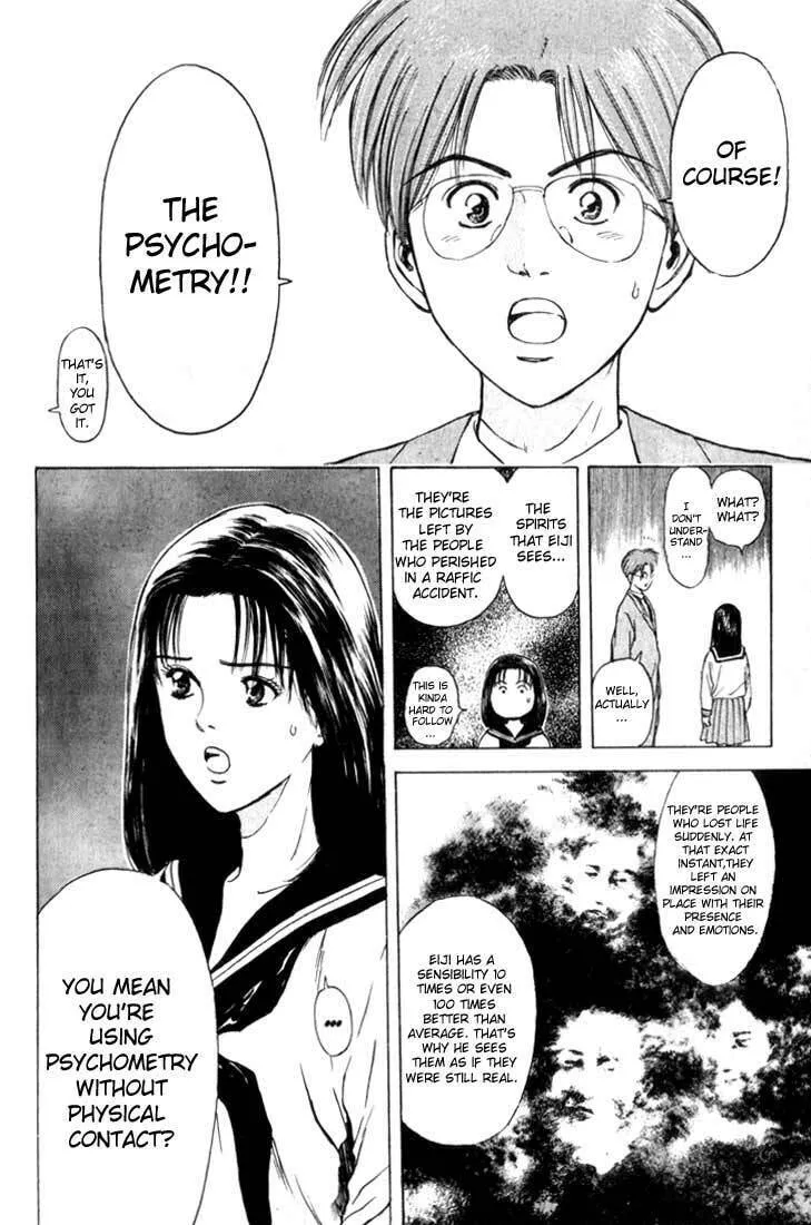 Read Psychometrer EIJI chapter 73 image 10 on Lezhin