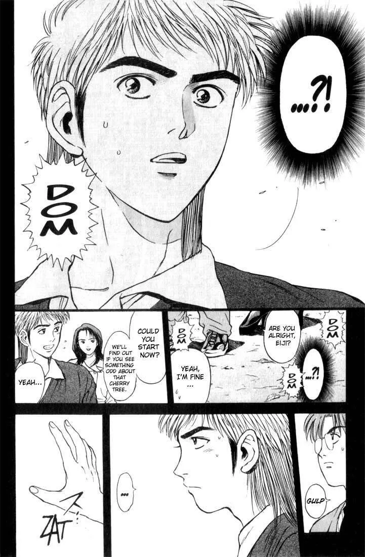 Read Psychometrer EIJI chapter 73 image 16 on Lezhin