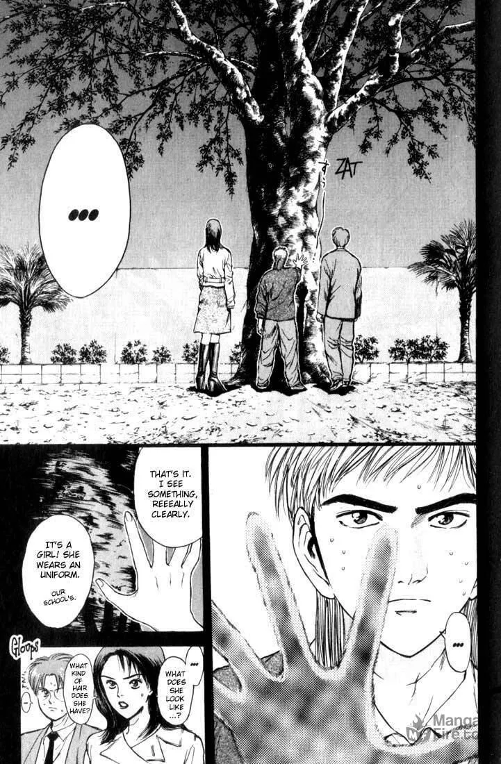 Read Psychometrer EIJI chapter 73 image 17 on Lezhin