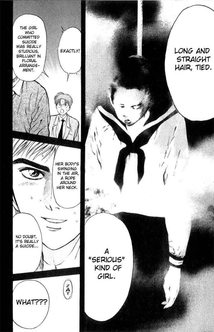 Read Psychometrer EIJI chapter 73 image 18 on Lezhin