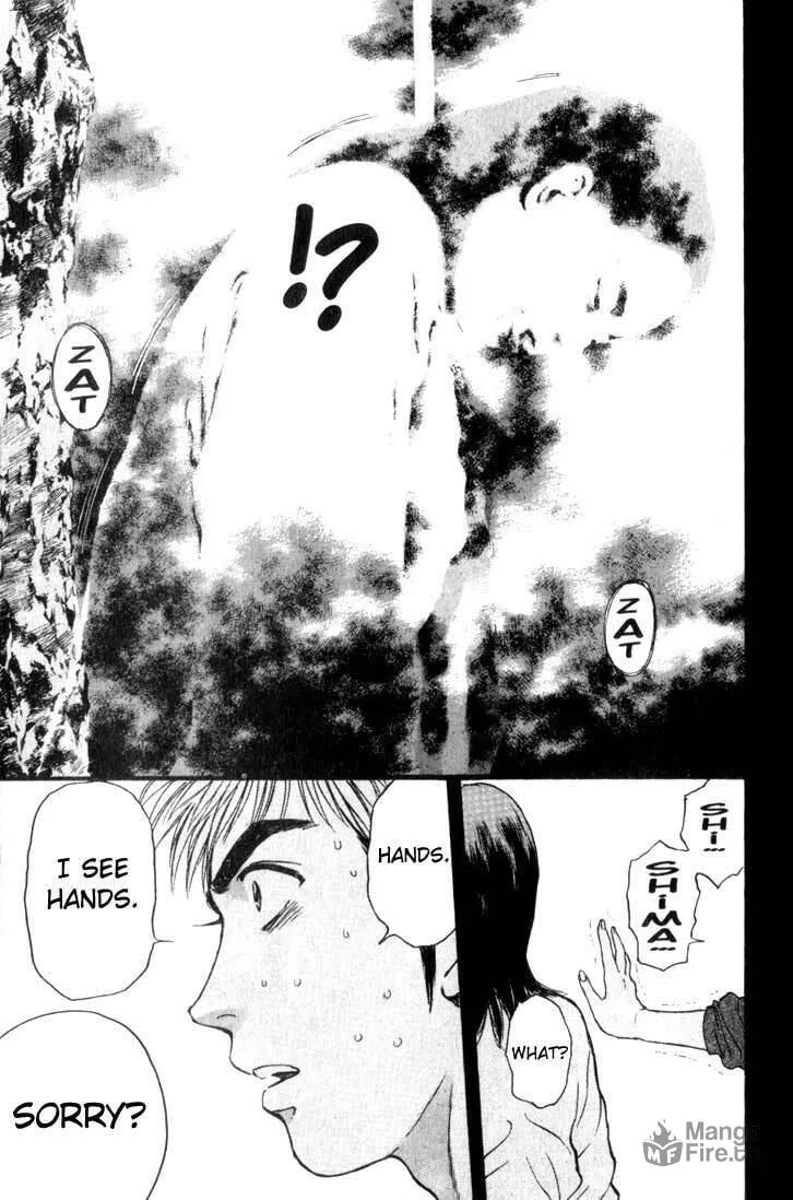 Read Psychometrer EIJI chapter 73 image 19 on Lezhin