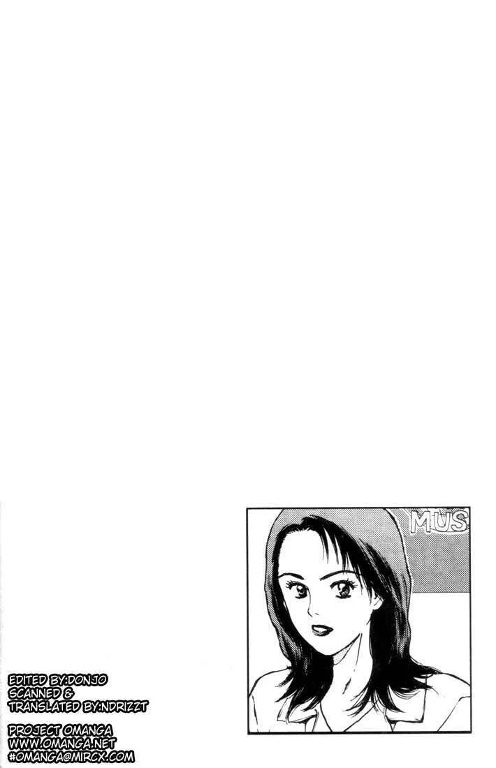 Read Psychometrer EIJI chapter 73 image 21 on Lezhin