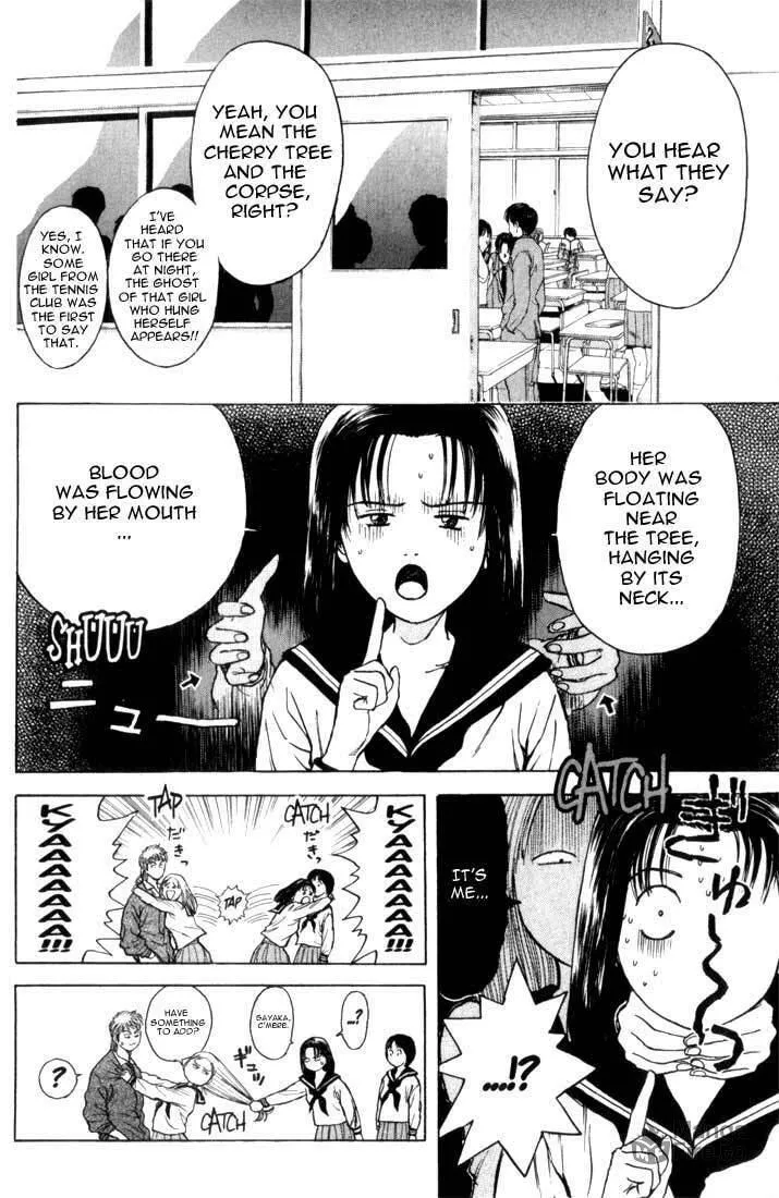 Read Psychometrer EIJI chapter 73 image 5 on Lezhin