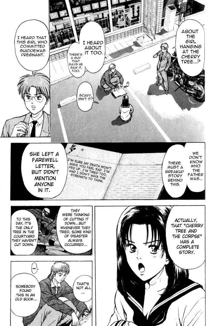 Read Psychometrer EIJI chapter 73 image 6 on Lezhin