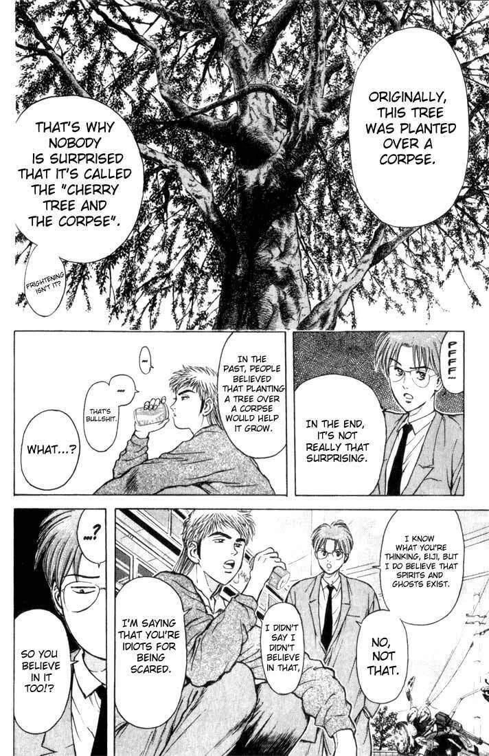 Read Psychometrer EIJI chapter 73 image 7 on Lezhin