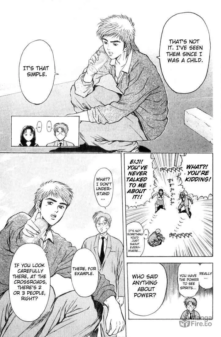 Read Psychometrer EIJI chapter 73 image 8 on Lezhin