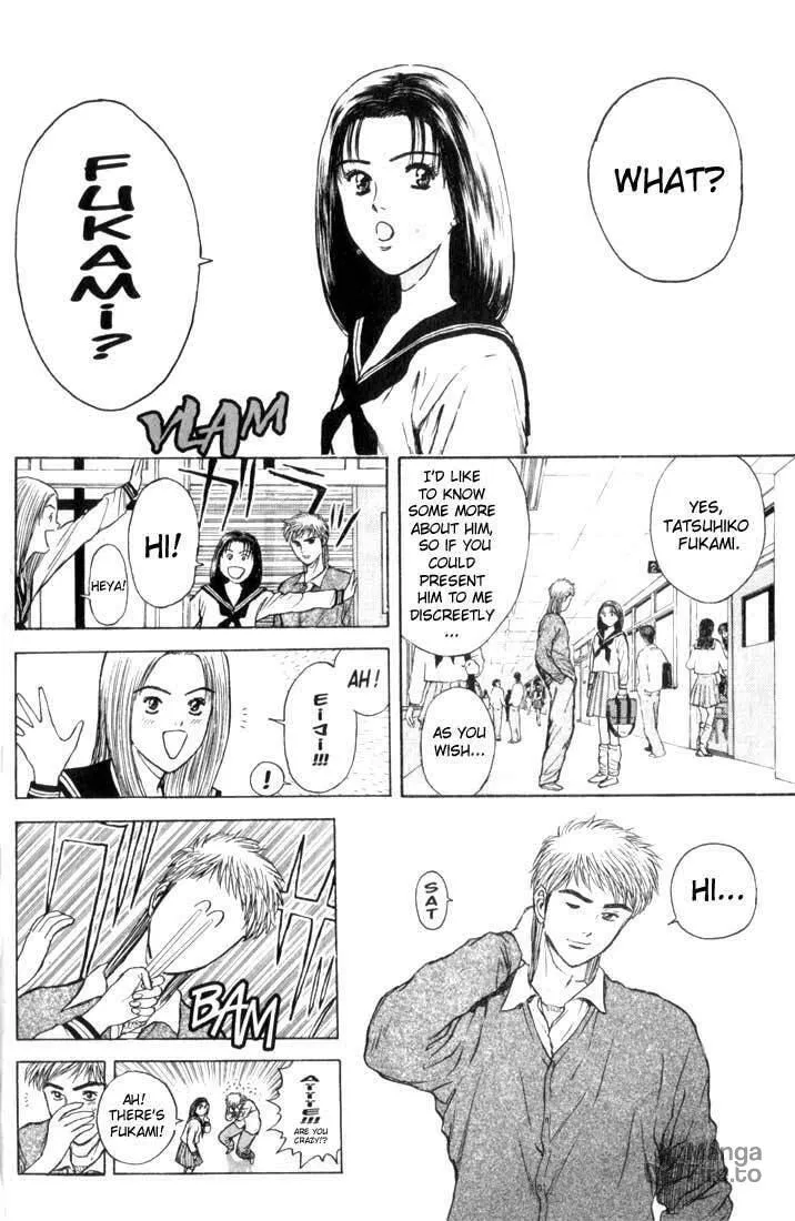 Read Psychometrer EIJI chapter 74 image 11 on Lezhin
