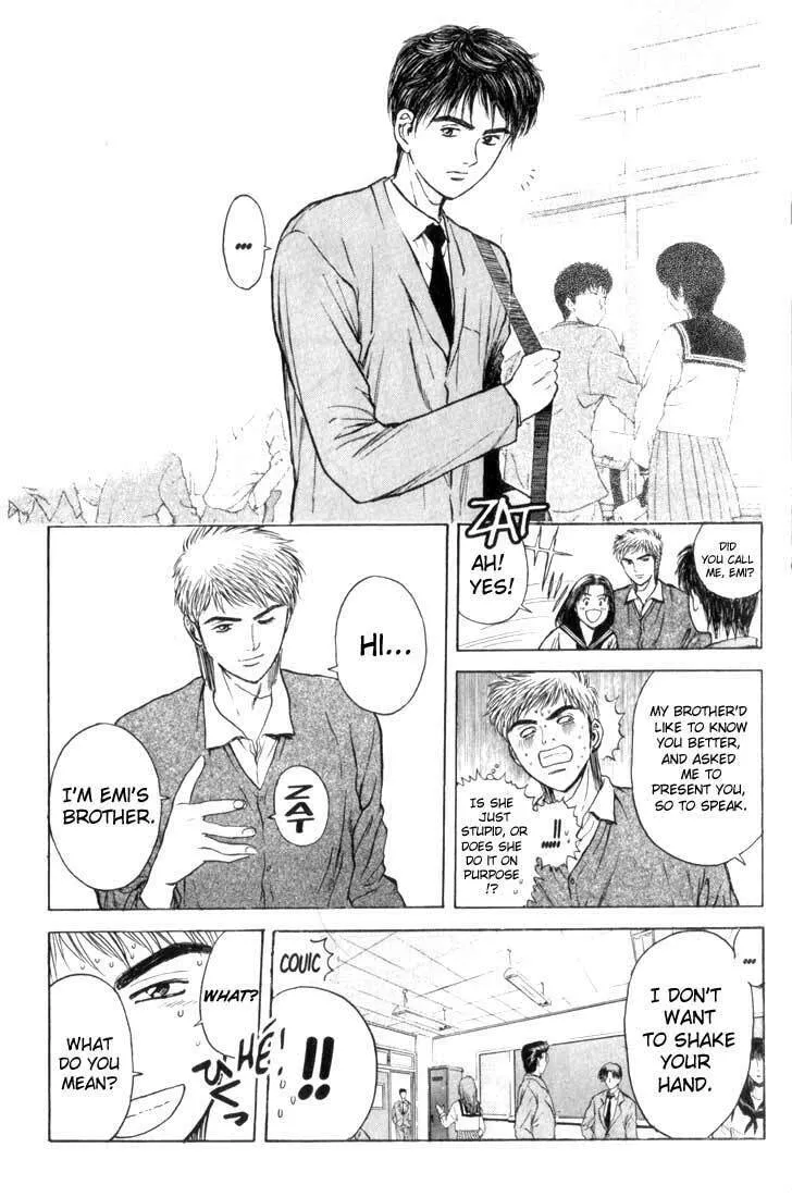 Read Psychometrer EIJI chapter 74 image 12 on Lezhin